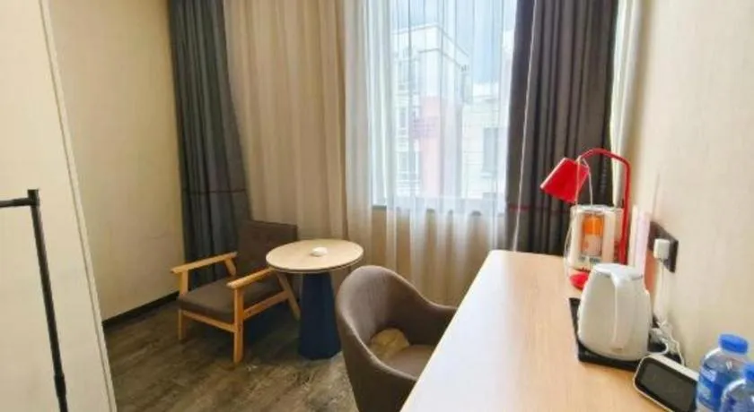 Thank Inn Plus Hotel Guangdong Yunfu Luoding City Municipal