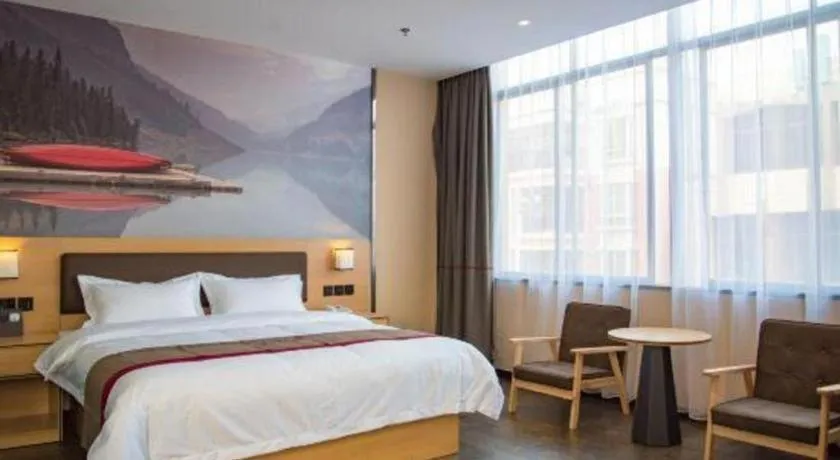 Bed in Thank Inn Plus Hotel Guangdong Yunfu Luoding City Municipal