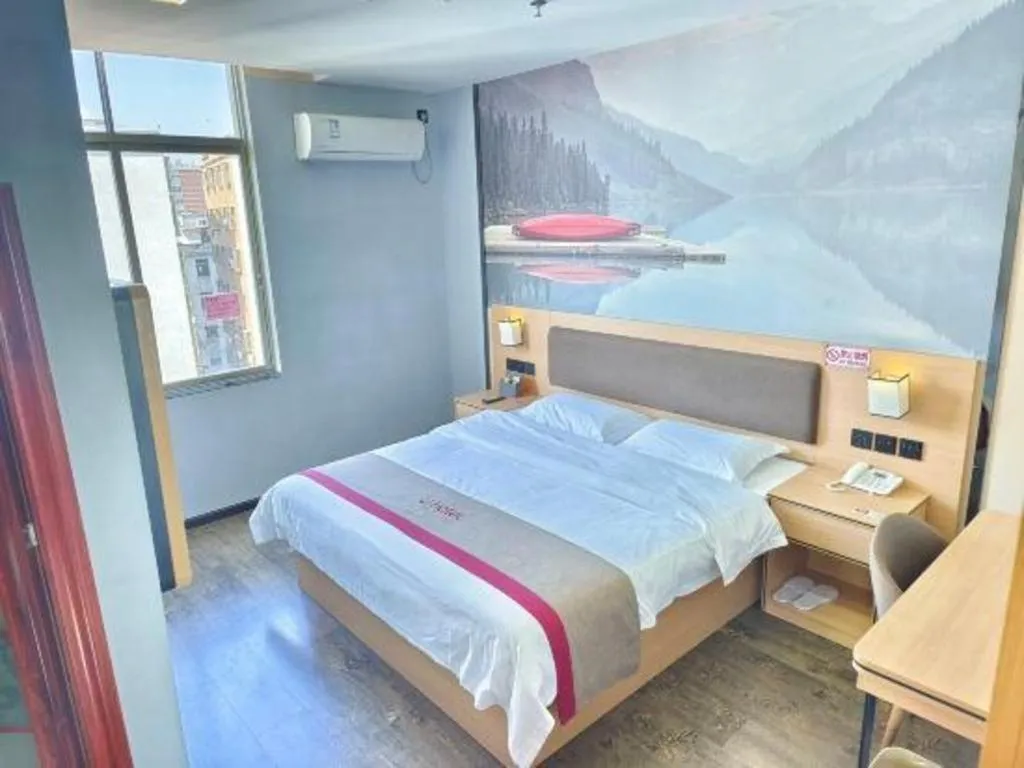 Bed in Thank Inn Plus Hotel Guangdong Yunfu Luoding City Municipal