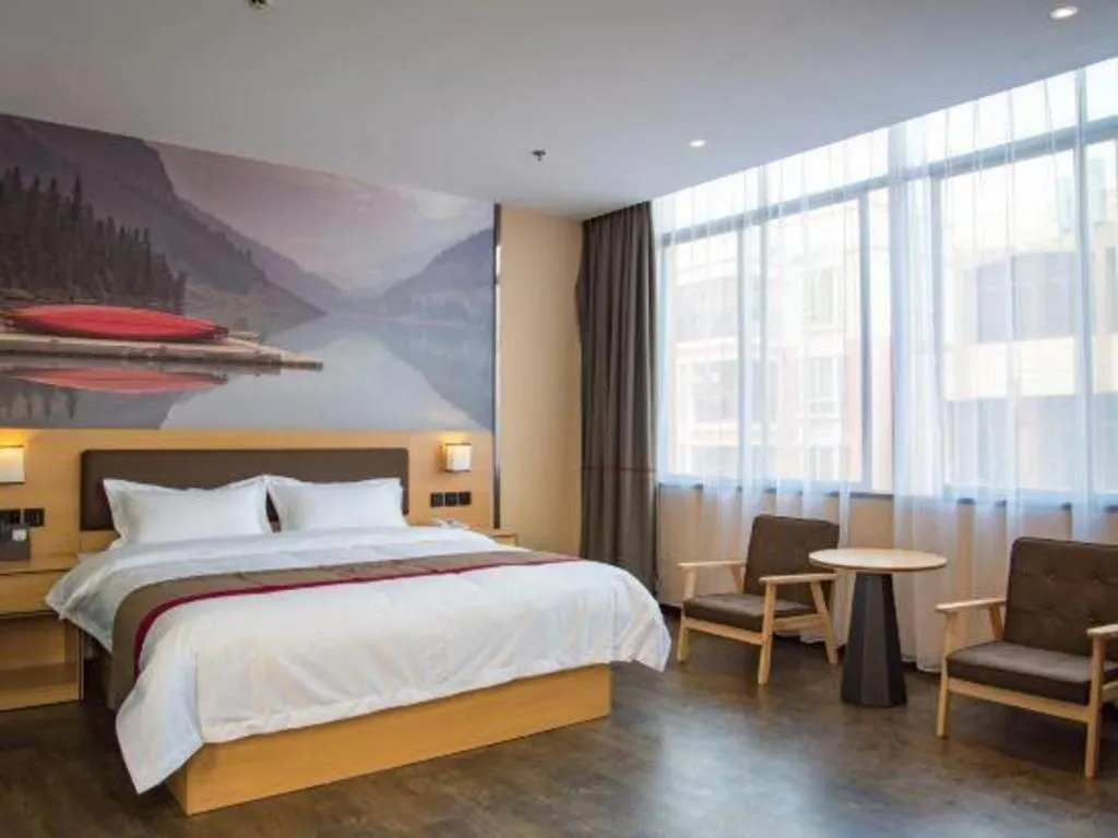 Bed in Thank Inn Plus Hotel Guangdong Yunfu Luoding City Municipal