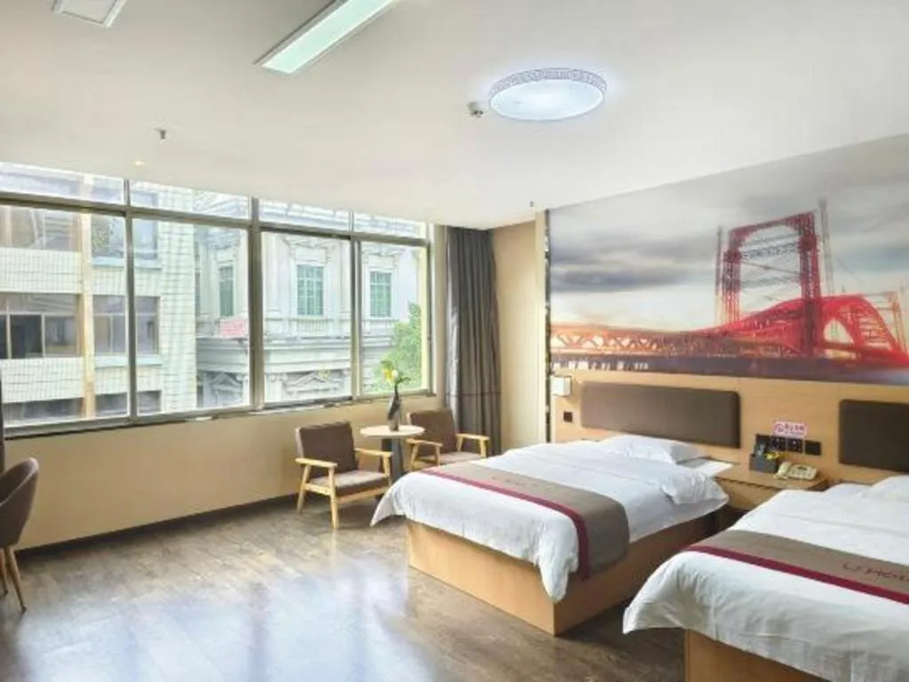 Bed in Thank Inn Plus Hotel Guangdong Yunfu Luoding City Municipal