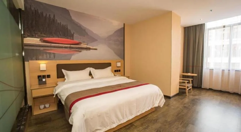 Bed in Thank Inn Plus Hotel Guangdong Yunfu Luoding City Municipal