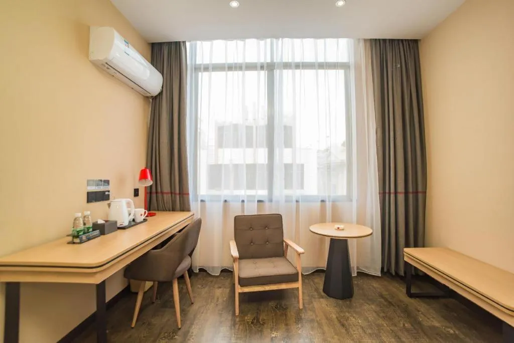 Thank Inn Plus Hotel Guangdong Yunfu Luoding City Municipal