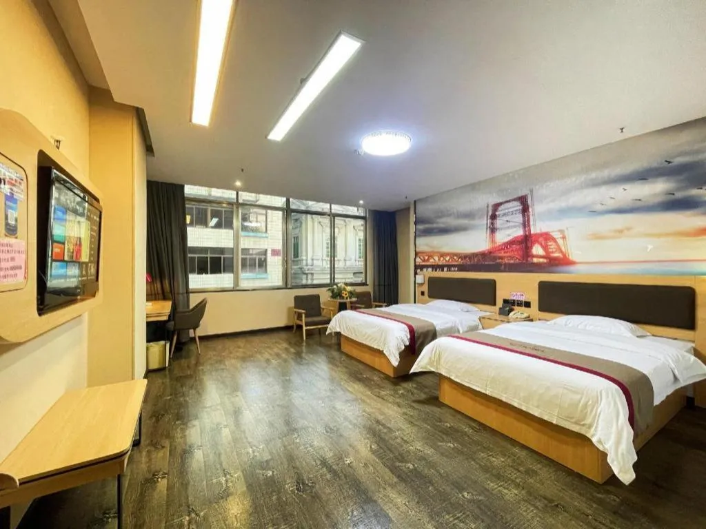 Bed in Thank Inn Plus Hotel Guangdong Yunfu Luoding City Municipal