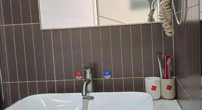 Thank Inn Plus Hotel Guangdong Yunfu Luoding City Municipal