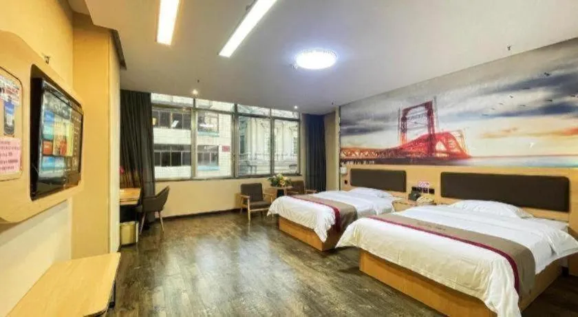 Bed in Thank Inn Plus Hotel Guangdong Yunfu Luoding City Municipal