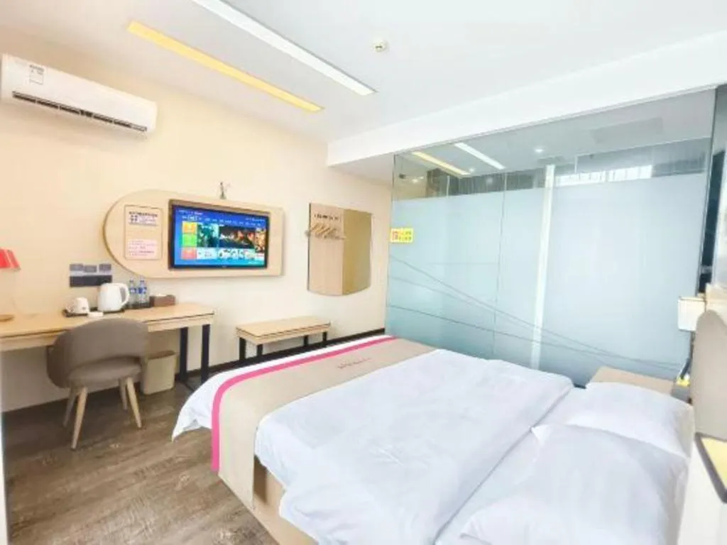 Bed in Thank Inn Plus Hotel Guangdong Yunfu Luoding City Municipal