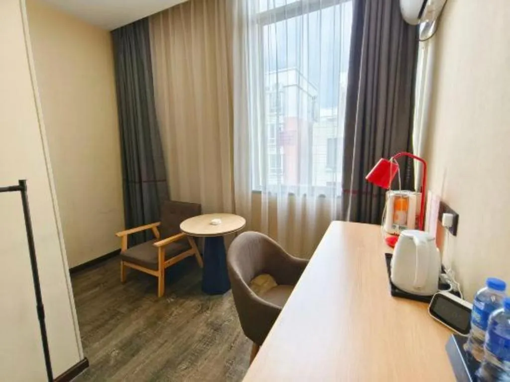 Thank Inn Plus Hotel Guangdong Yunfu Luoding City Municipal