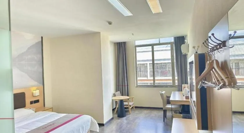 Bed in Thank Inn Plus Hotel Guangdong Yunfu Luoding City Municipal