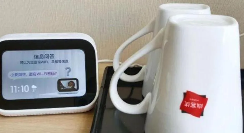 Thank Inn Plus Hotel Guangdong Yunfu Luoding City Municipal