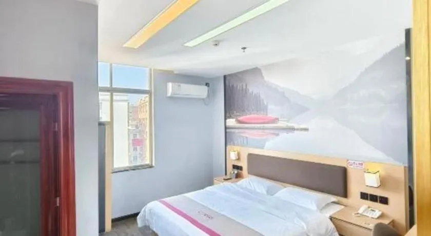 Bed in Thank Inn Plus Hotel Guangdong Yunfu Luoding City Municipal