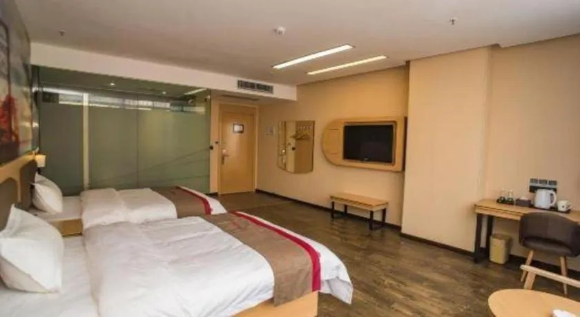 Bed in Thank Inn Plus Hotel Guangdong Yunfu Luoding City Municipal