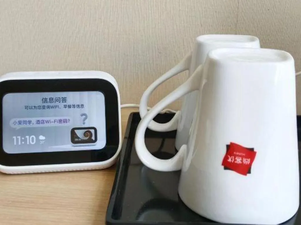 Thank Inn Plus Hotel Guangdong Yunfu Luoding City Municipal