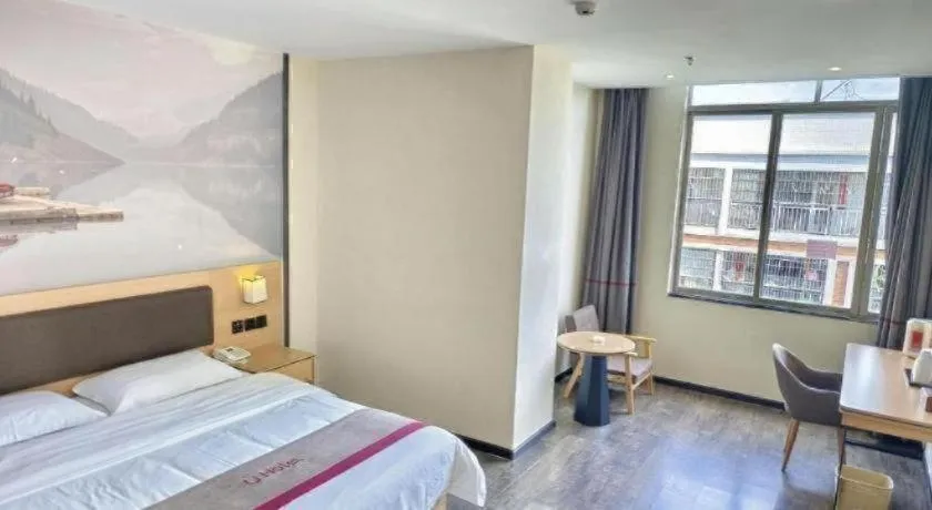 Bed in Thank Inn Plus Hotel Guangdong Yunfu Luoding City Municipal