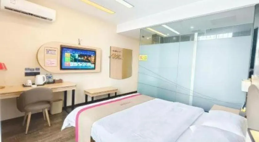 Bed in Thank Inn Plus Hotel Guangdong Yunfu Luoding City Municipal