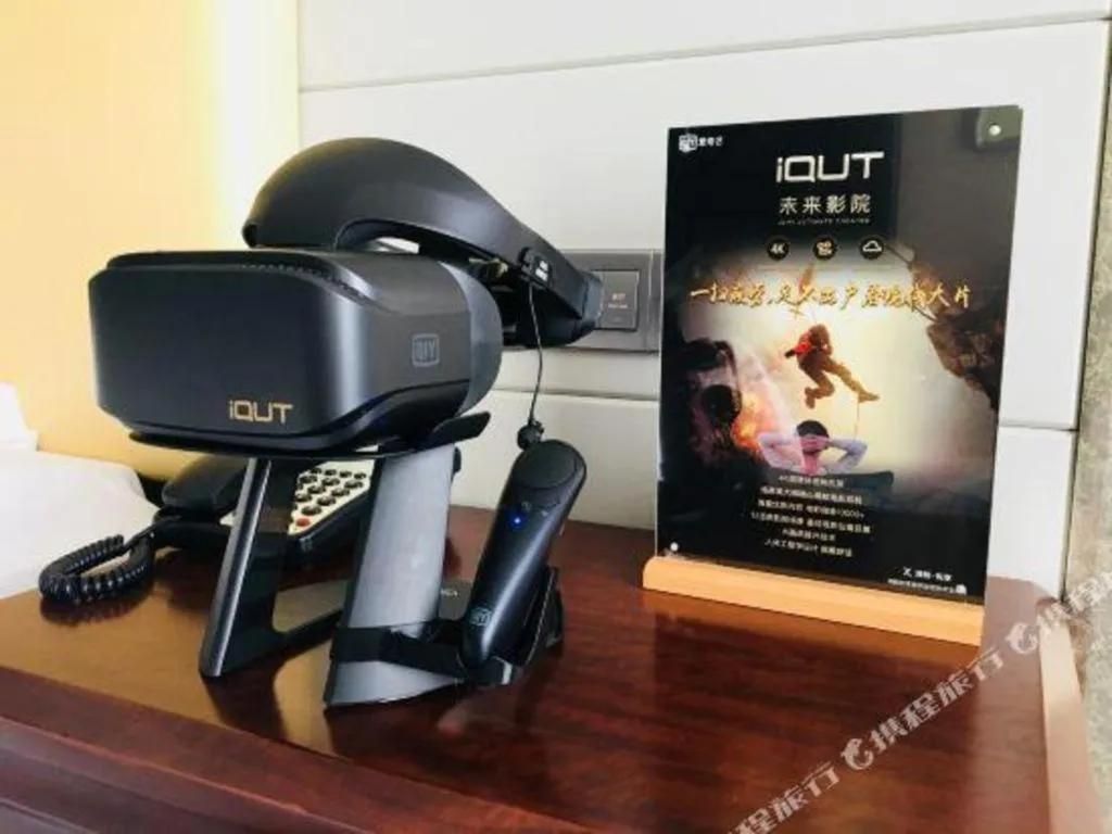 Bairun Zhenjiang International Hotel