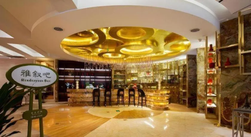 Bairun Zhenjiang International Hotel