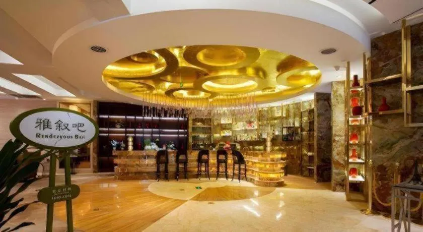 Bairun Zhenjiang International Hotel