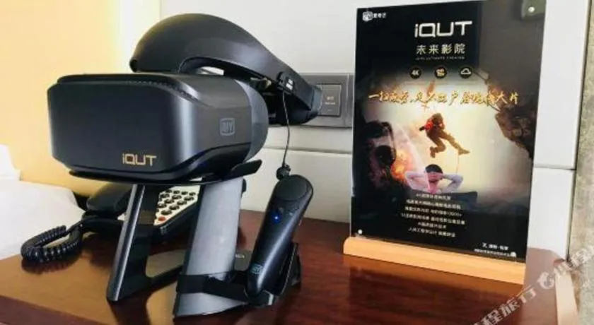 Bairun Zhenjiang International Hotel