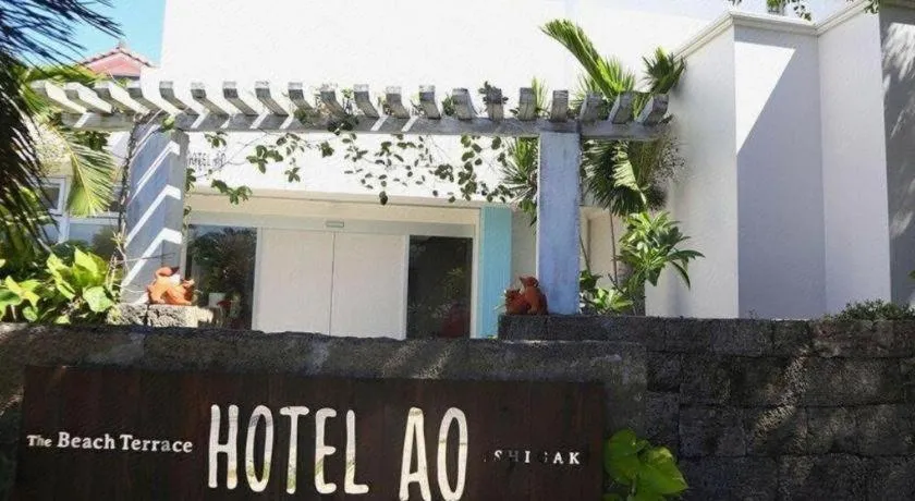 The Beach Terrace Hotel AO Ishigaki