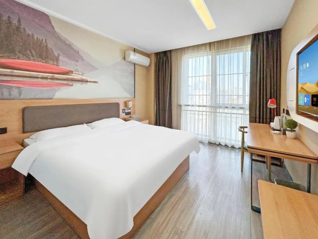 Bed in Thank Inn Hotel Shandong Heze Mudan District Bayi Road Pedestrian Street