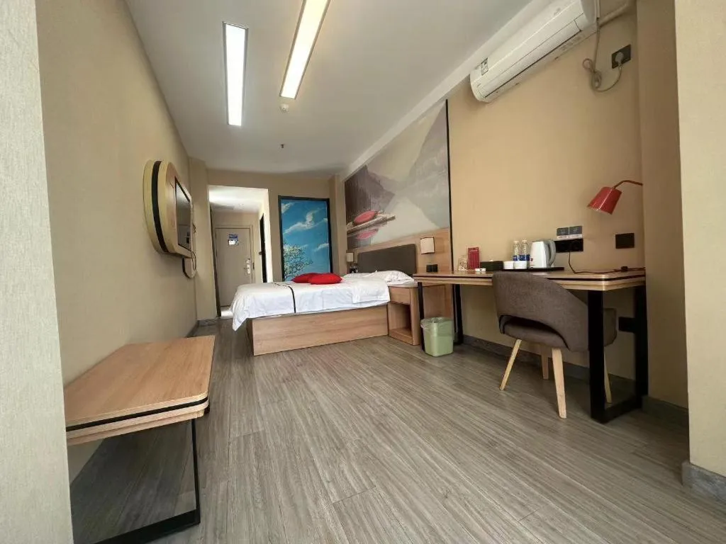 Bed in Thank Inn Hotel Shandong Heze Mudan District Bayi Road Pedestrian Street