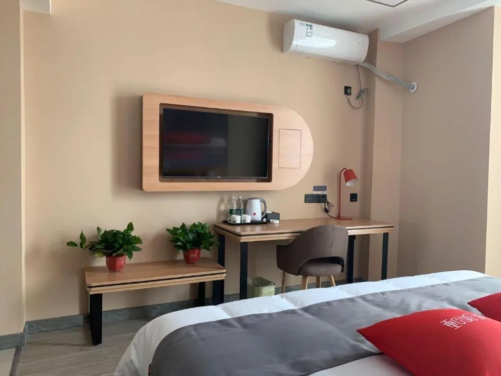 Bed in Thank Inn Hotel Shandong Heze Mudan District Bayi Road Pedestrian Street