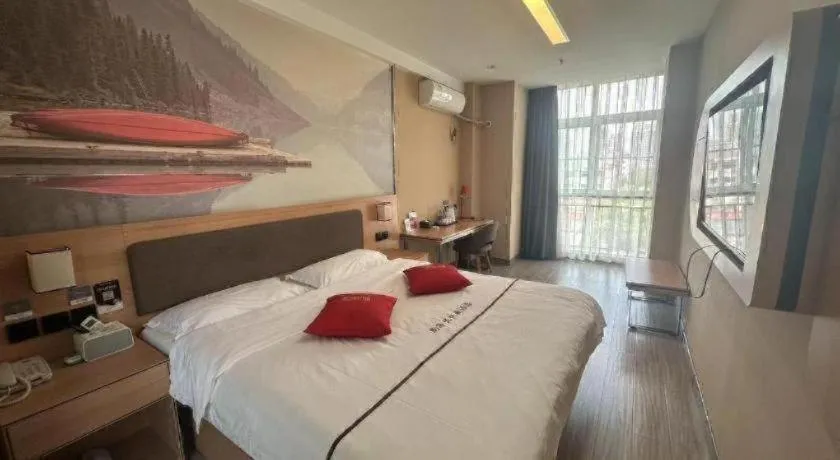 Bed in Thank Inn Hotel Shandong Heze Mudan District Bayi Road Pedestrian Street