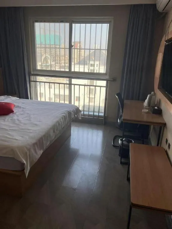 Bed in Thank Inn Hotel Shandong Heze Mudan District Bayi Road Pedestrian Street