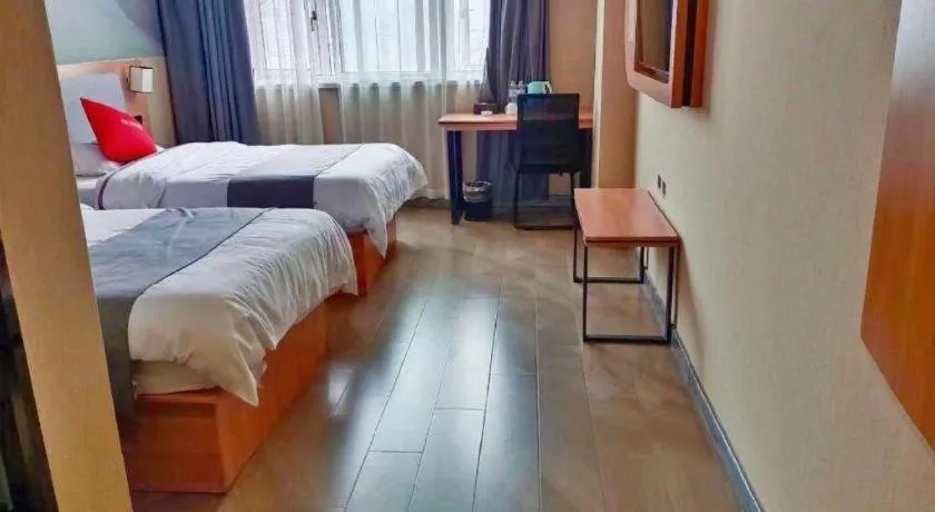 Bed in Thank Inn Hotel Shandong Heze Mudan District Bayi Road Pedestrian Street