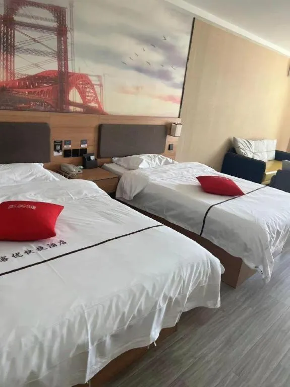Bed in Thank Inn Hotel Shandong Heze Mudan District Bayi Road Pedestrian Street