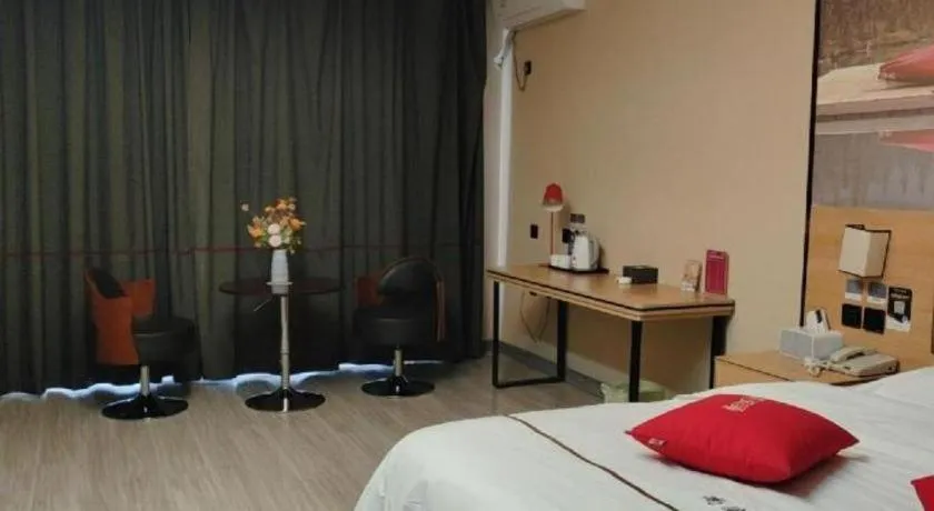 Bed in Thank Inn Hotel Shandong Heze Mudan District Bayi Road Pedestrian Street
