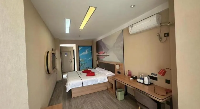 Bed in Thank Inn Hotel Shandong Heze Mudan District Bayi Road Pedestrian Street