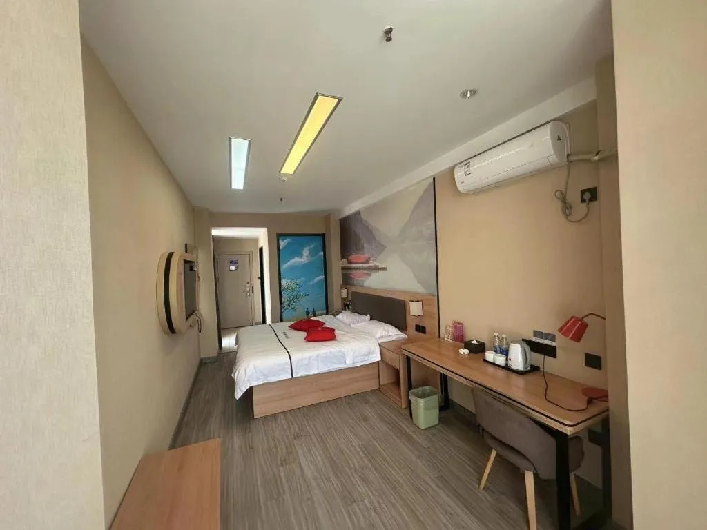 Bed in Thank Inn Hotel Shandong Heze Mudan District Bayi Road Pedestrian Street