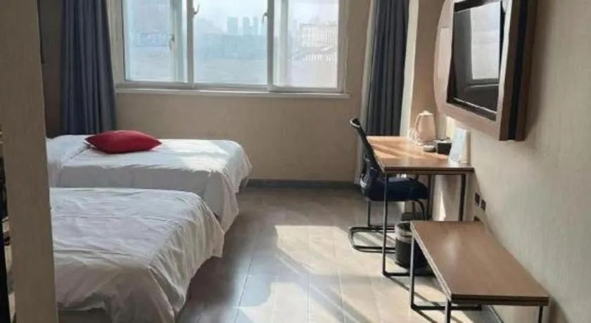 Bed in Thank Inn Hotel Shandong Heze Mudan District Bayi Road Pedestrian Street