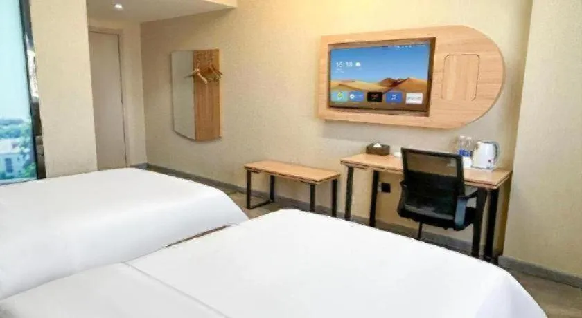 Bed in Thank Inn Hotel Shandong Heze Mudan District Bayi Road Pedestrian Street