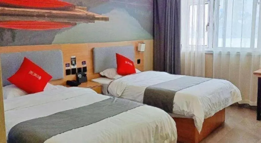 Bed in Thank Inn Hotel Shandong Heze Mudan District Bayi Road Pedestrian Street