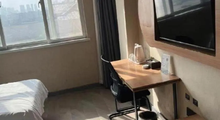 Bed in Thank Inn Hotel Shandong Heze Mudan District Bayi Road Pedestrian Street