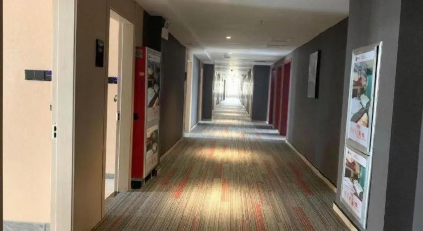 Thank Inn Hotel Shandong Heze Mudan District Bayi Road Pedestrian Street