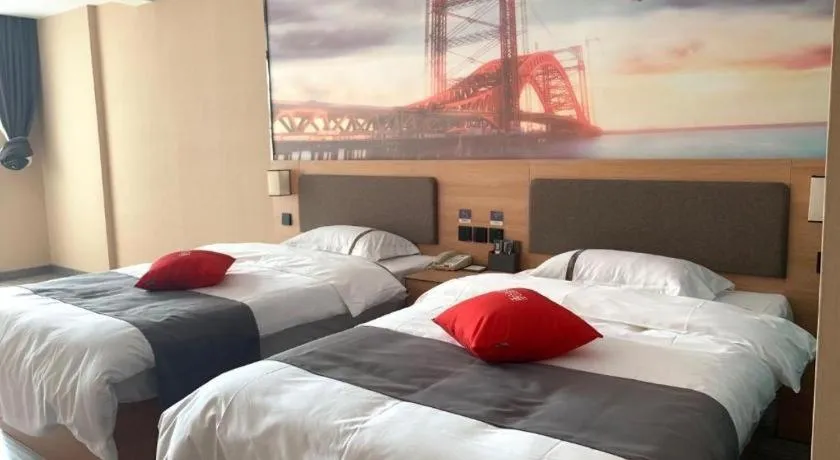 Bed in Thank Inn Hotel Shandong Heze Mudan District Bayi Road Pedestrian Street