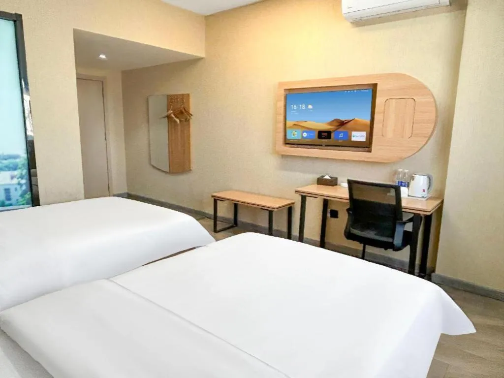 Bed in Thank Inn Hotel Shandong Heze Mudan District Bayi Road Pedestrian Street