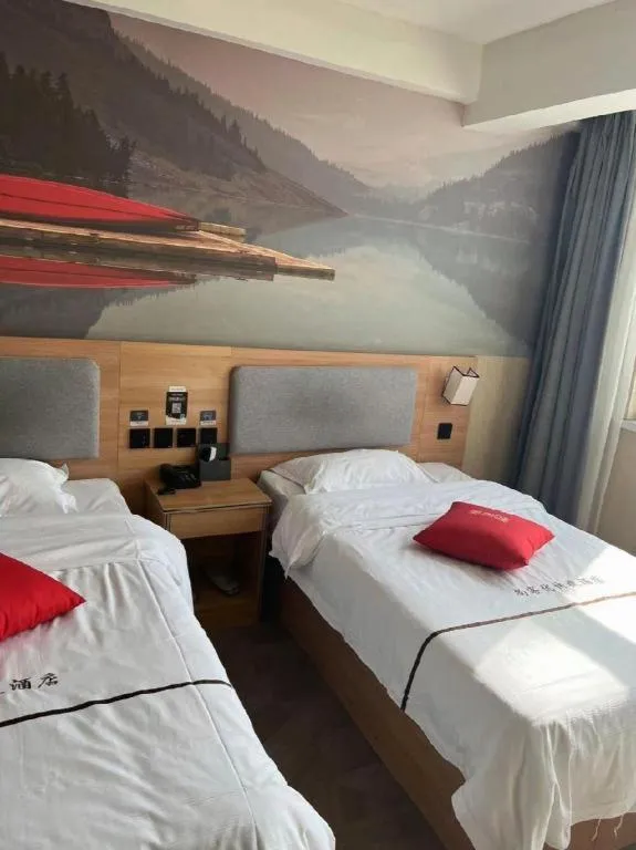 Bed in Thank Inn Hotel Shandong Heze Mudan District Bayi Road Pedestrian Street