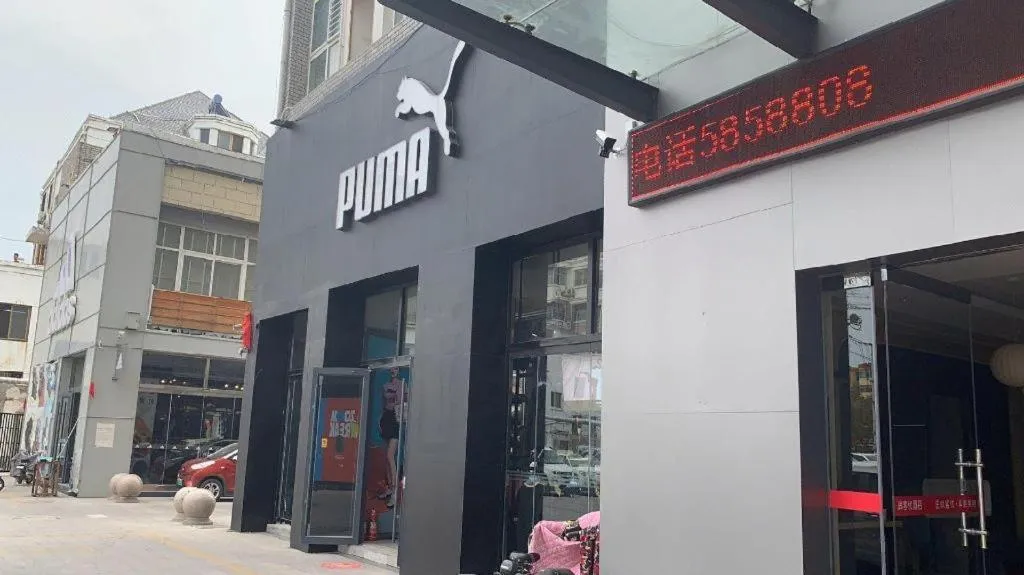 Thank Inn Hotel Shandong Heze Mudan District Bayi Road Pedestrian Street