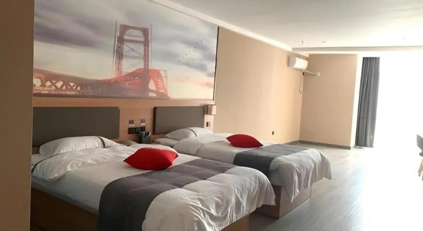 Bed in Thank Inn Hotel Shandong Heze Mudan District Bayi Road Pedestrian Street