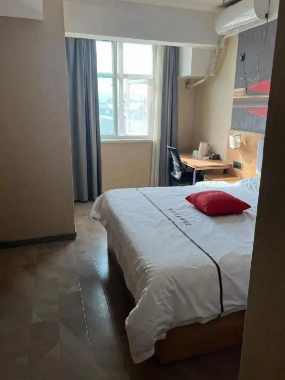 Bed in Thank Inn Hotel Shandong Heze Mudan District Bayi Road Pedestrian Street