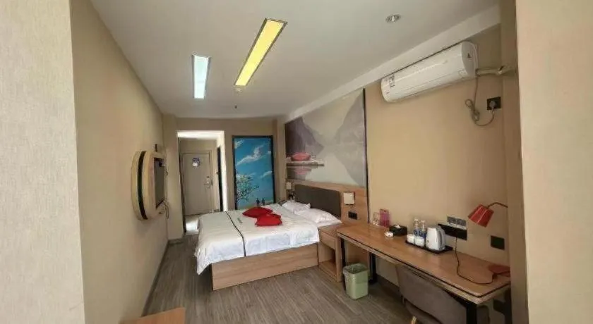 Bed in Thank Inn Hotel Shandong Heze Mudan District Bayi Road Pedestrian Street
