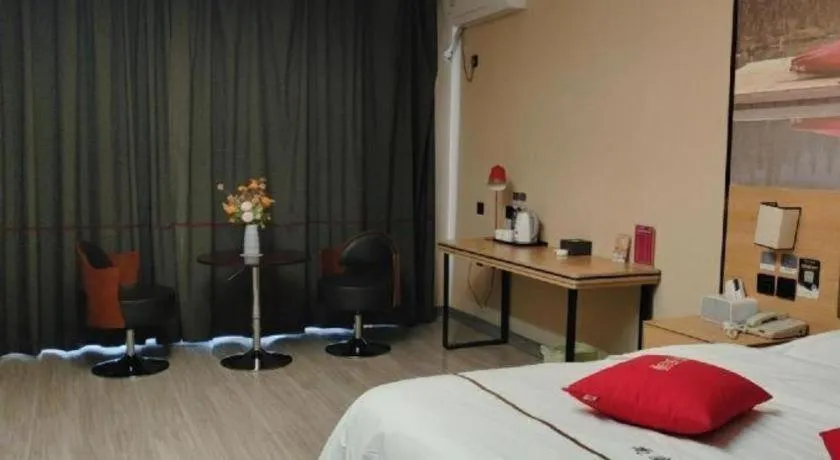 Bed in Thank Inn Hotel Shandong Heze Mudan District Bayi Road Pedestrian Street