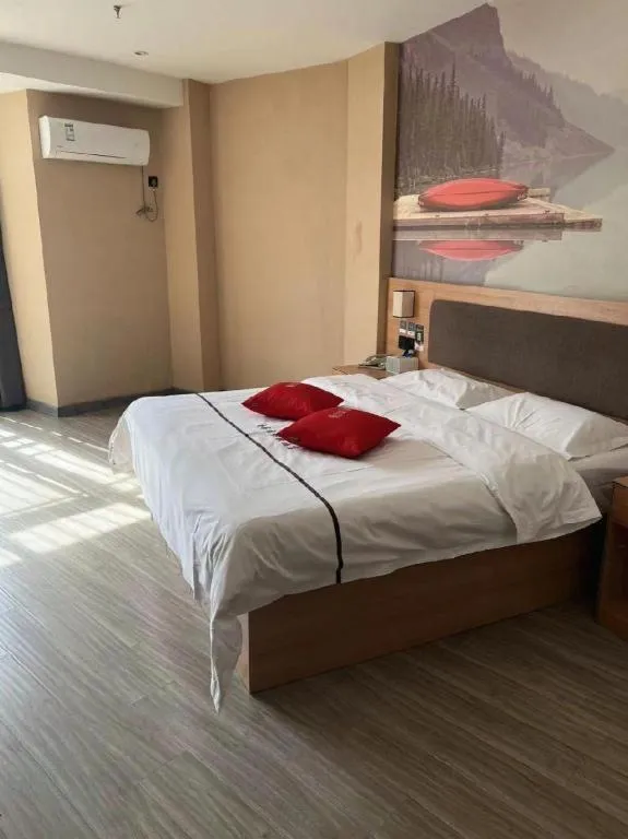Bed in Thank Inn Hotel Shandong Heze Mudan District Bayi Road Pedestrian Street