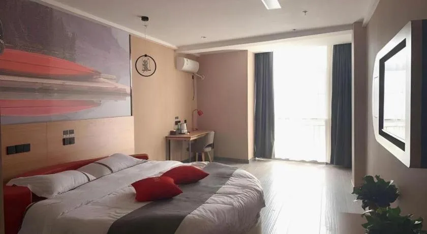 Bed in Thank Inn Hotel Shandong Heze Mudan District Bayi Road Pedestrian Street
