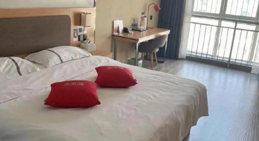 Bed in Thank Inn Hotel Shandong Heze Mudan District Bayi Road Pedestrian Street